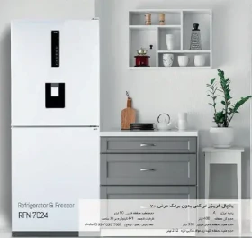 يخچال فريزر کمبي اسنايپر (سیلوان) آبريز دار استيل 25 فوت مدلRFN-7025