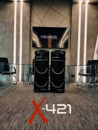 اسپيکر ميکرولب Dj-X421