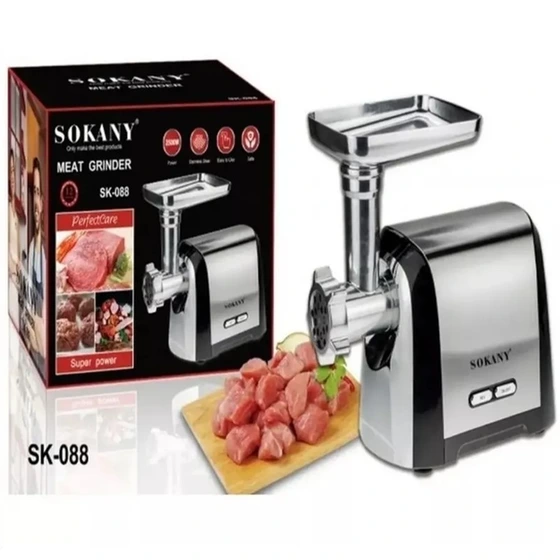 چرخ گوشت سوکاني 0880