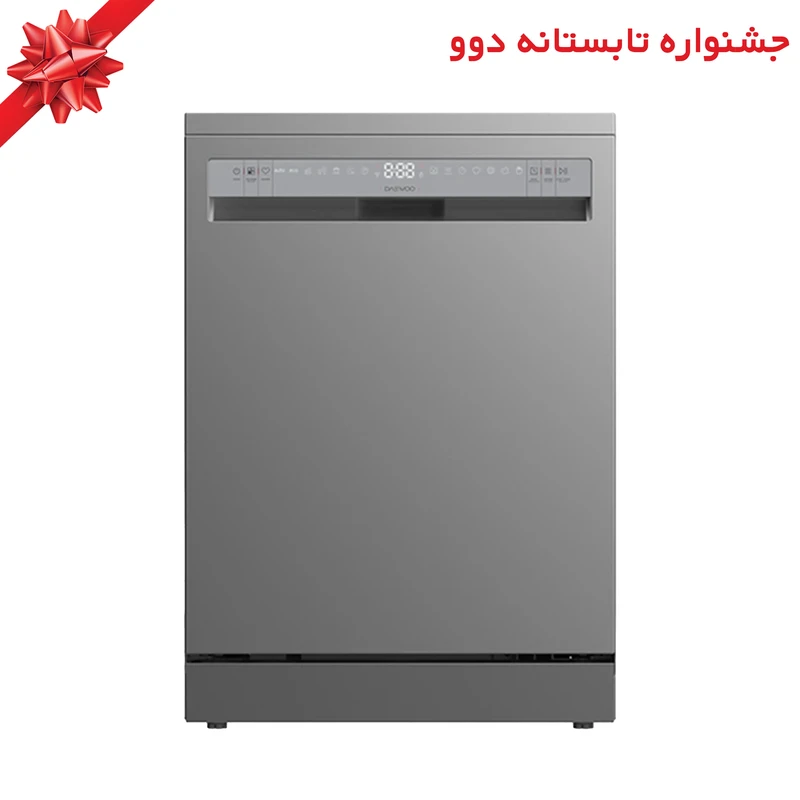 ظرفشویی 14 نفره دوو 200S 14 نفره