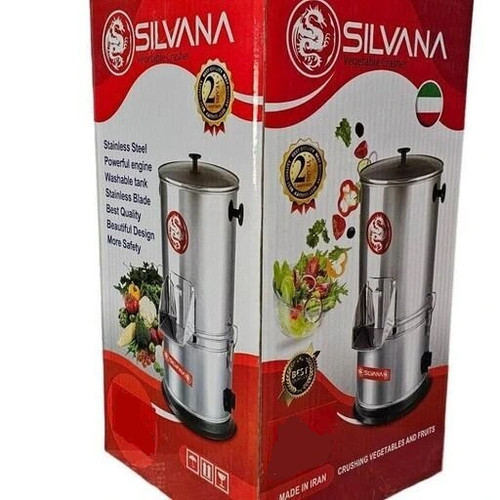 سبزی خرد کن سیلوانا 3KG
